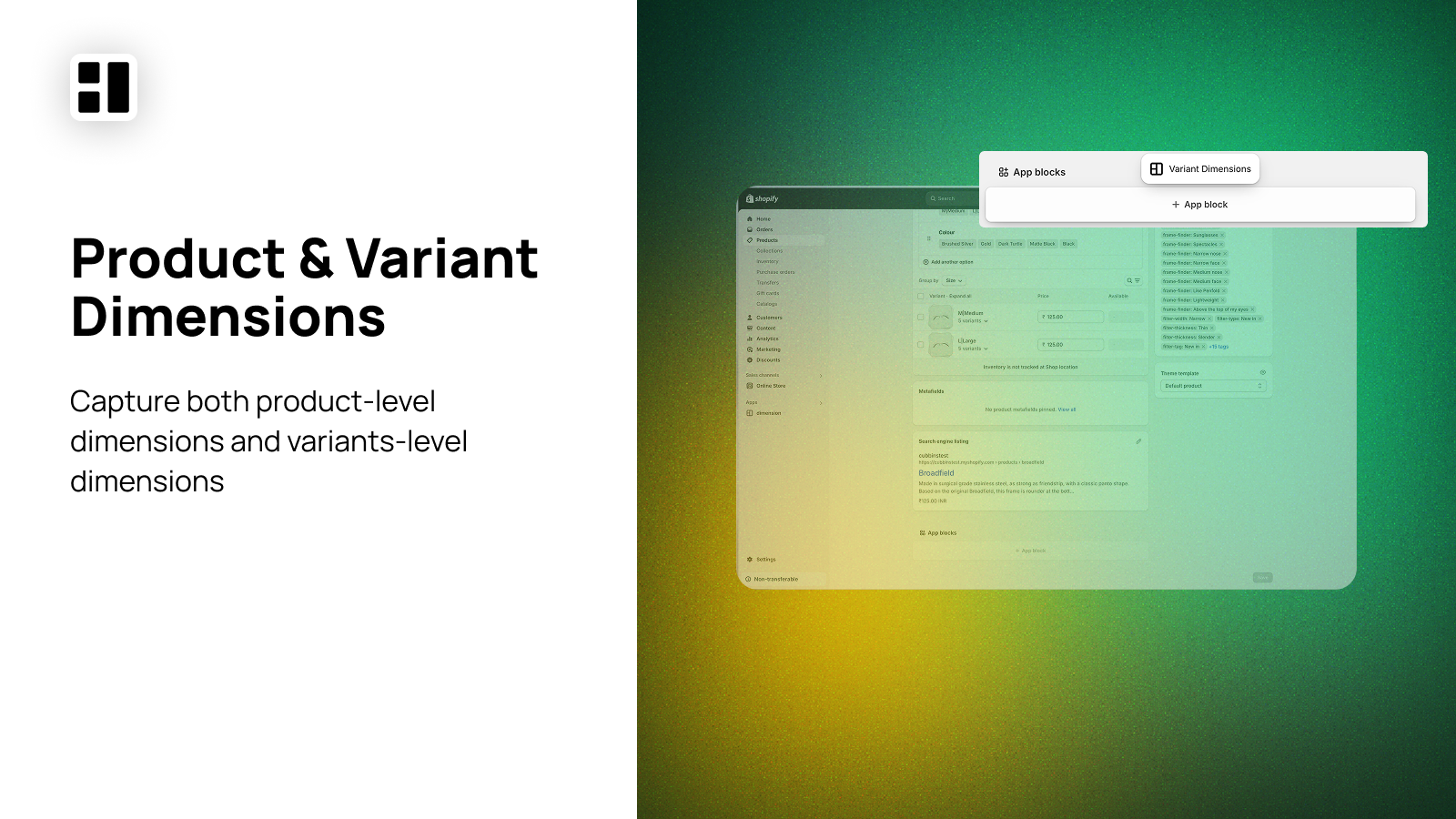 Variant dimensions interface